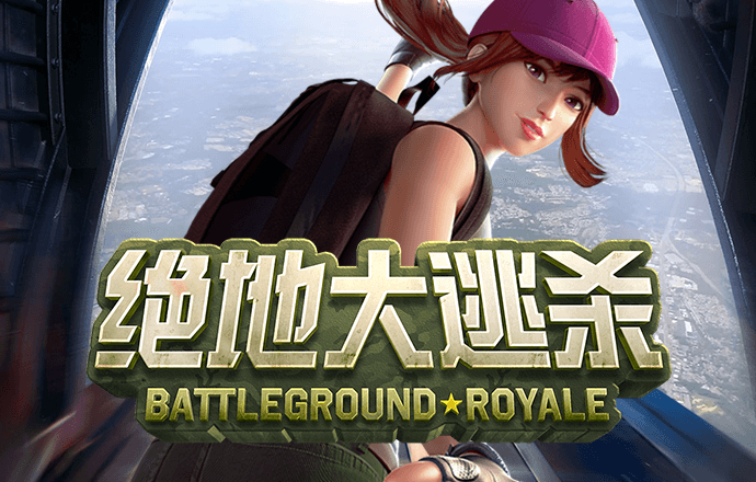 米乐m6登录入口-app