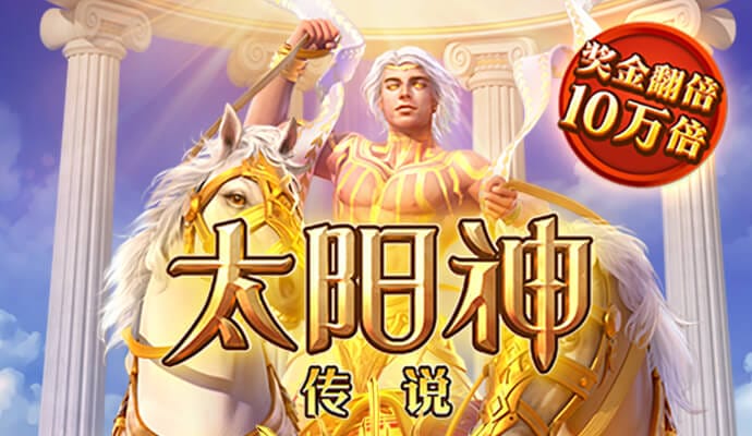 阎嘉航
